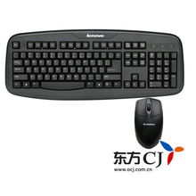 東方CJ家庭購物精選 聯想K4010鍵鼠套裝——辦公娛樂的得力助手